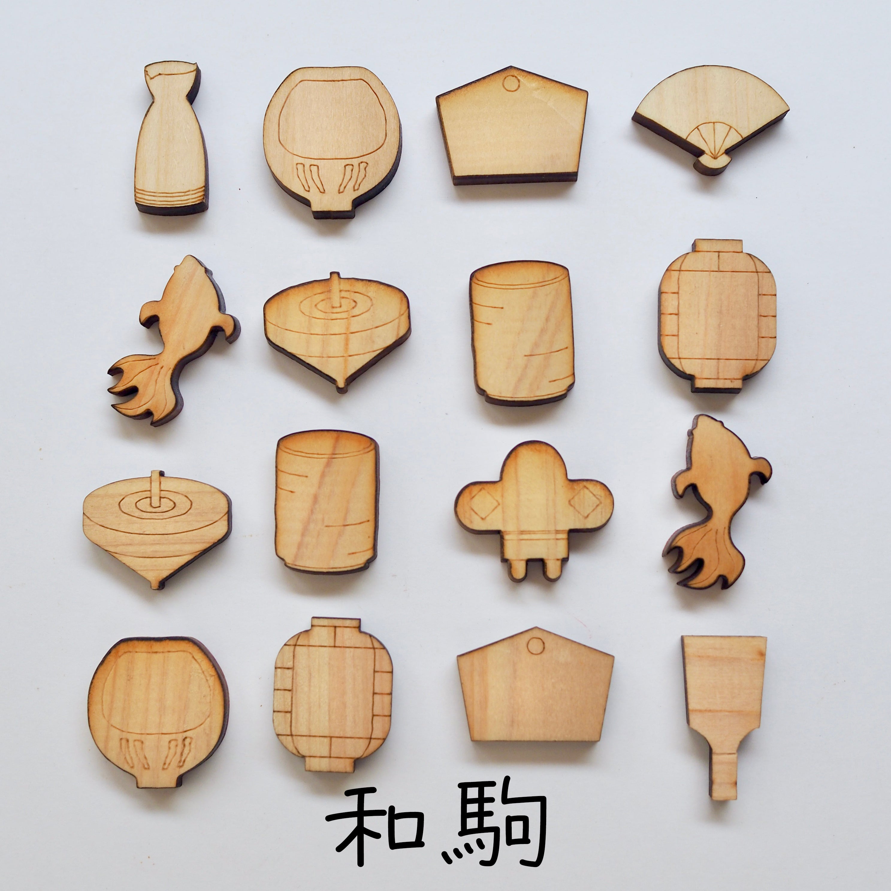 木のリバーシキット