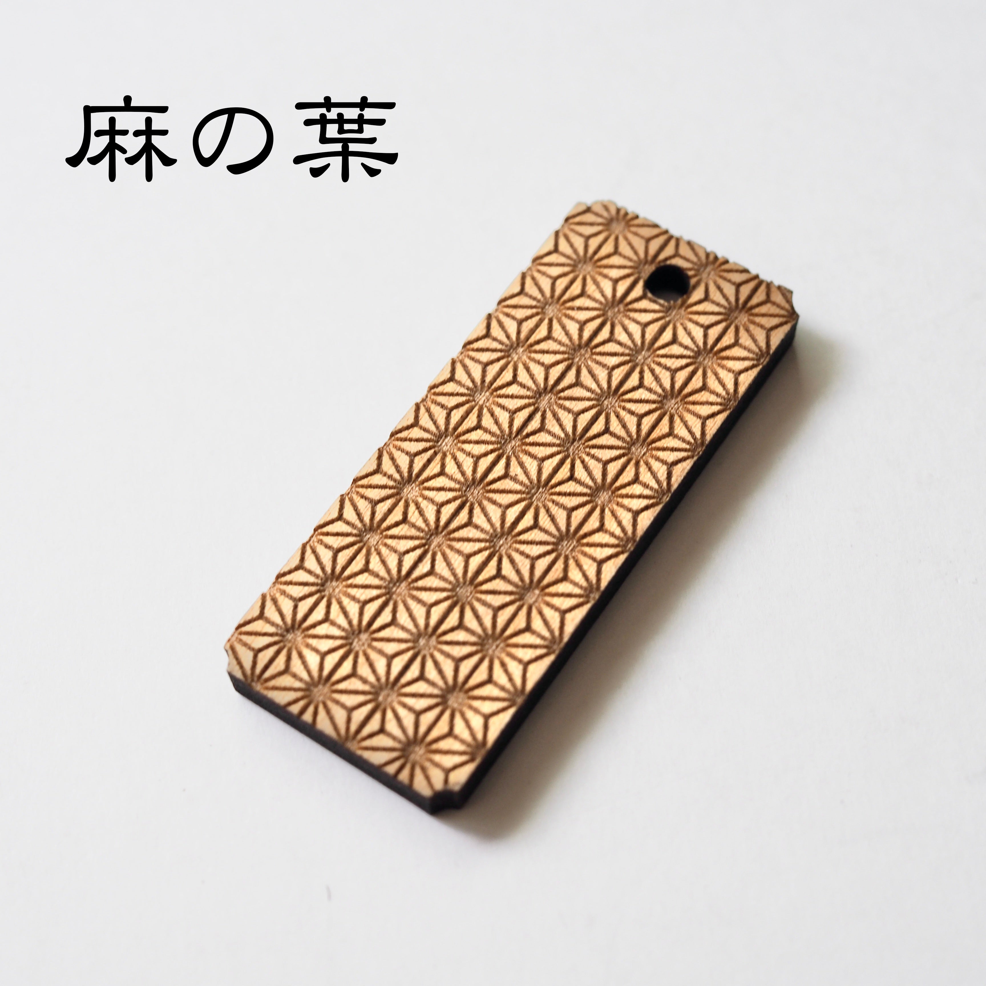 카타후다_천사표