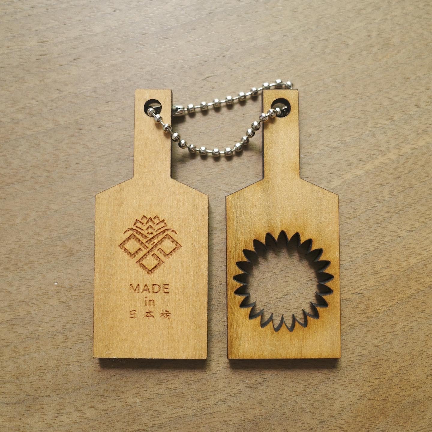 Wooden Keychain 01 [Adonis ramosa]