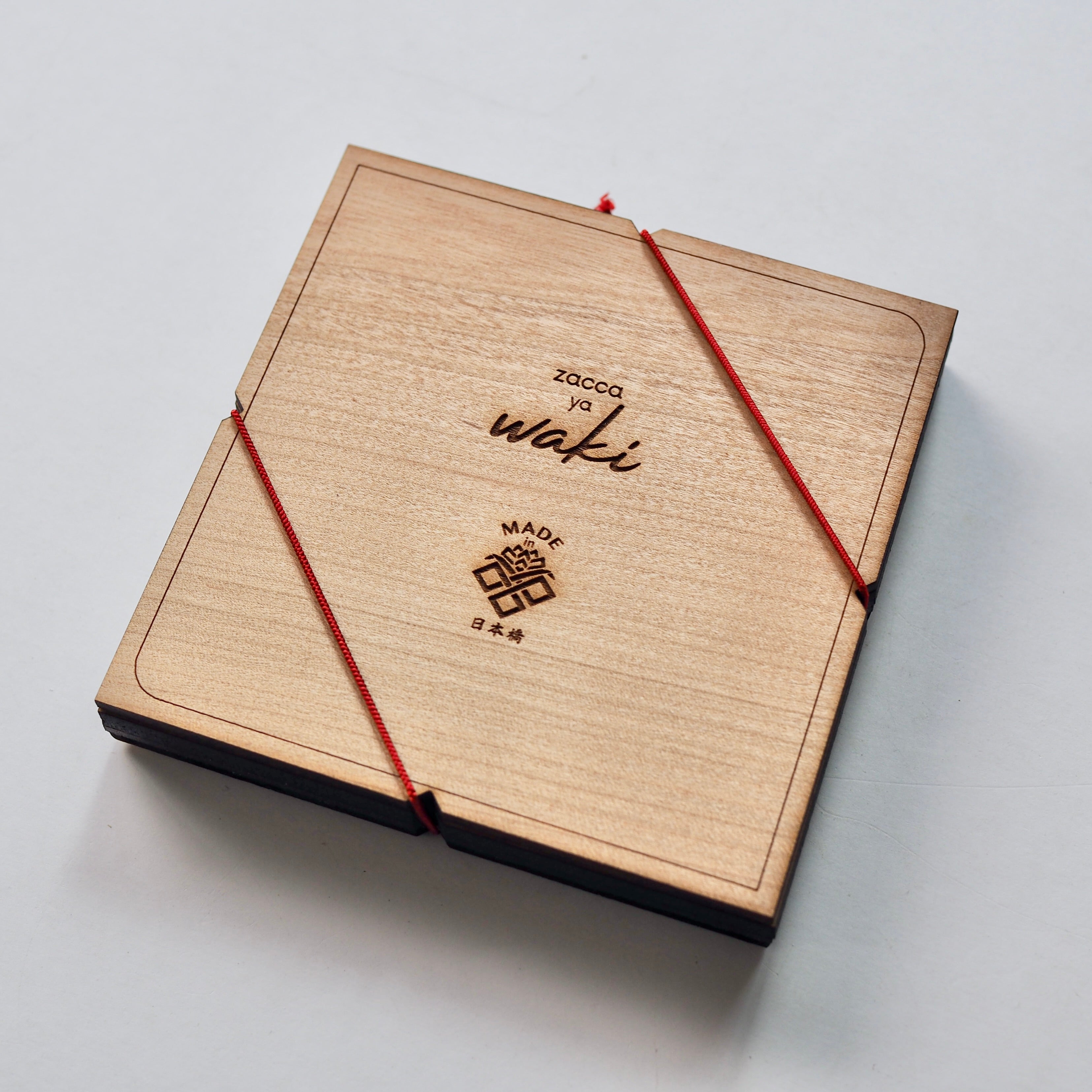 陶器のリバーシ