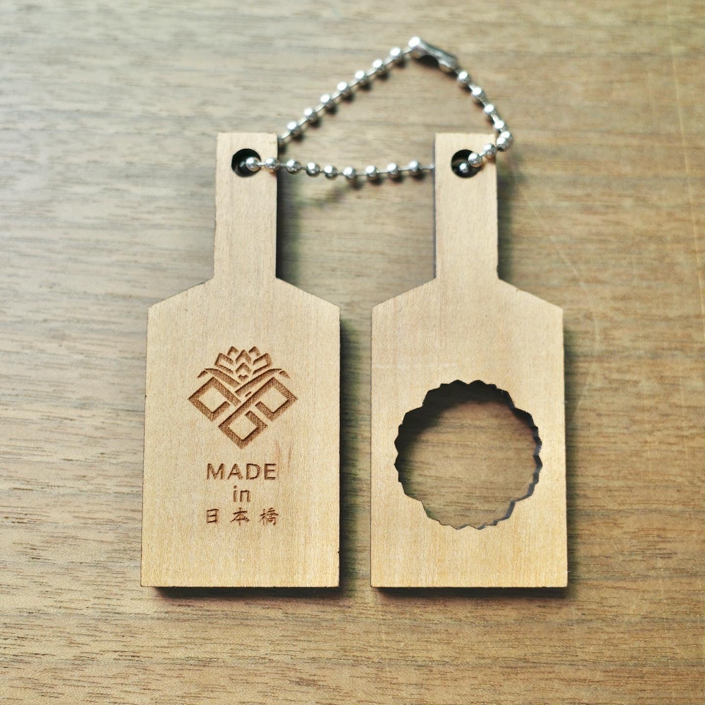 Wooden Keychain 05.2 [Carnation]